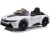 Auto na Akumulator BMW I8 Coupe Biały
