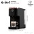 Ekspres do kawy 4w1 Black Rose Gold | FashionTV FTV-0157