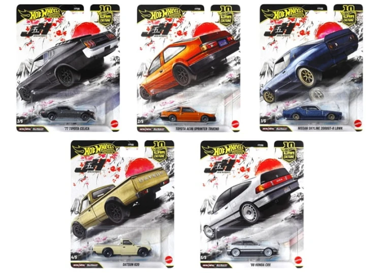 Hot Wheels Premium cars kultowe auta