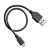 Zapalniczka na USB, 8,5 cm