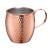 Kubek do Moscow Mule, stal nierdzewna/miedź, 0,5 l, śred. 9,5 x 9,5 cm, młotkowany
