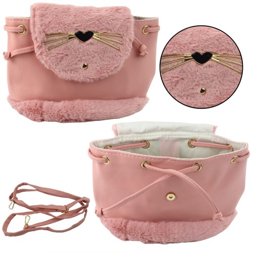 Plecak Dziecięcy Pluszowy Uszy Regulowany Pasek Różowy 22cm 4L