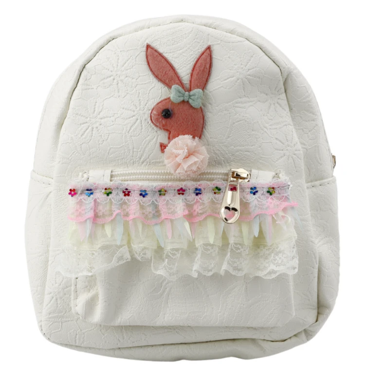 Plecak Dziecięcy Tłoczony Królik Falbanka Kremowy 20cm 2,5L