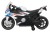 Motor Na Akumulator BMW S1000RR 2156 Biały