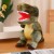 Pluszowa Maskotka Przytulanka Dinozaur Z Teksturą Skóry Zielony 32cm