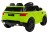 Auto na Akumulator HL1638 Zielone